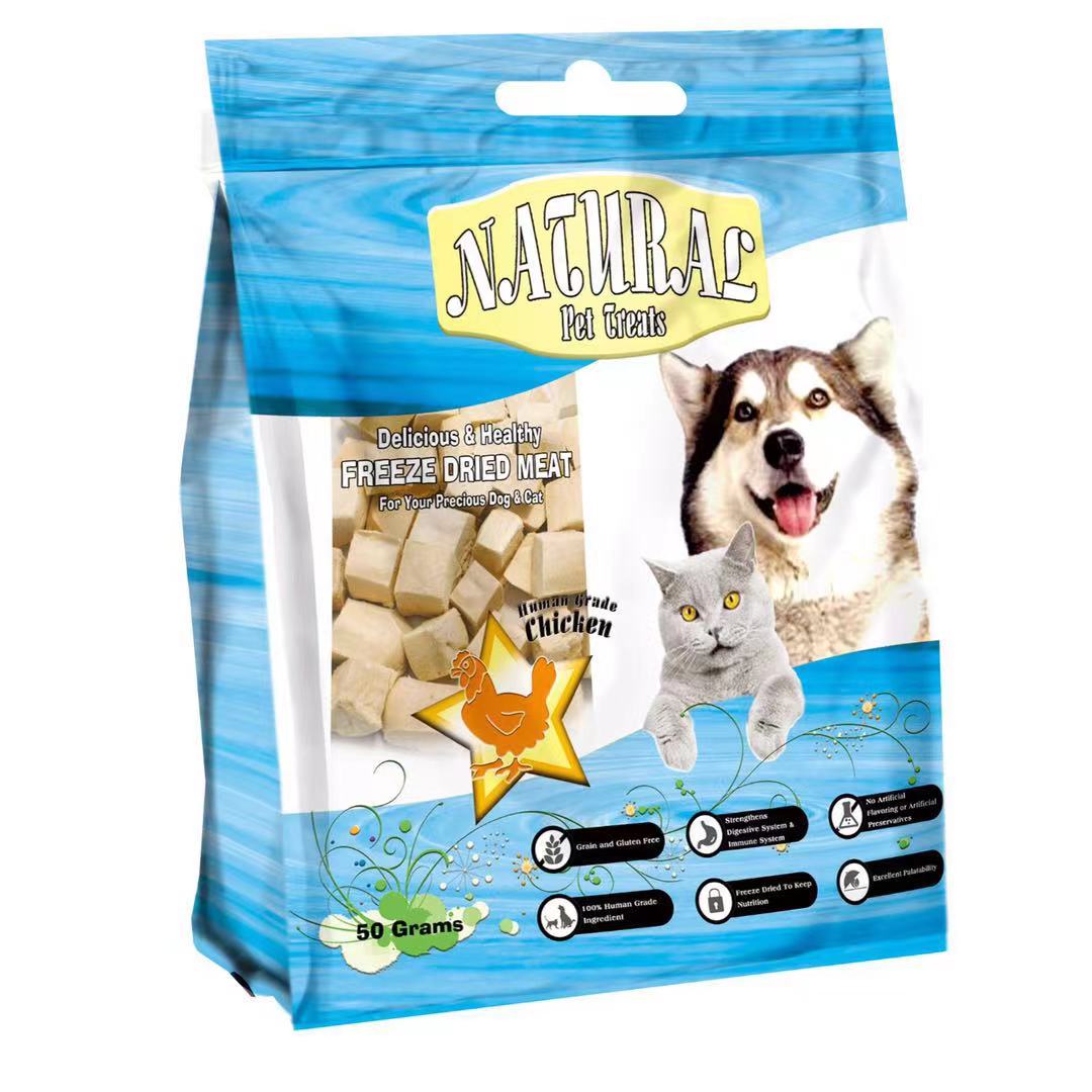 Natural pet treats new arrivals